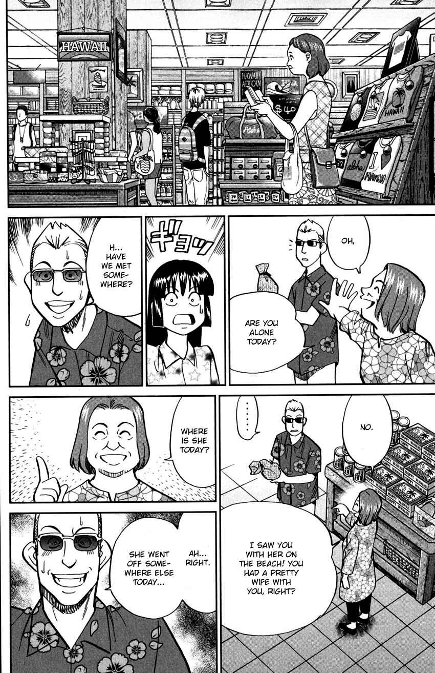 Page 31 Chapter 107 C.M.B.
