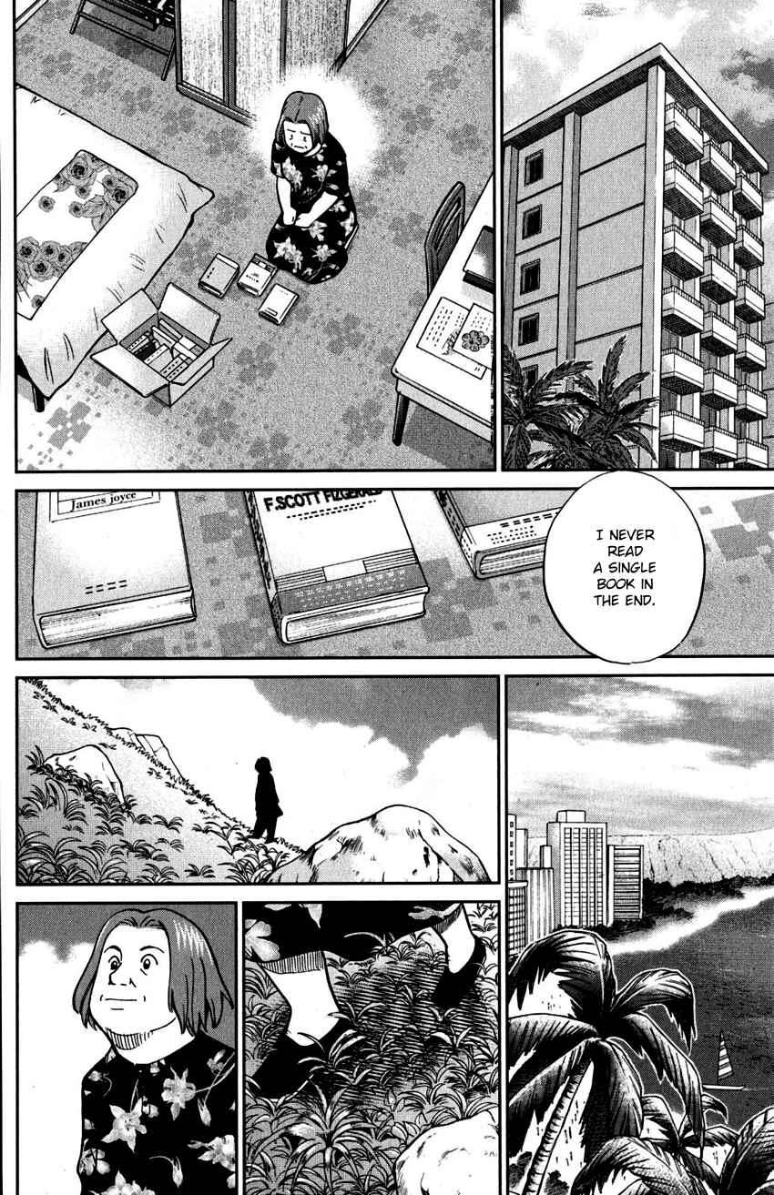 Page 33 Chapter 107 C.M.B.
