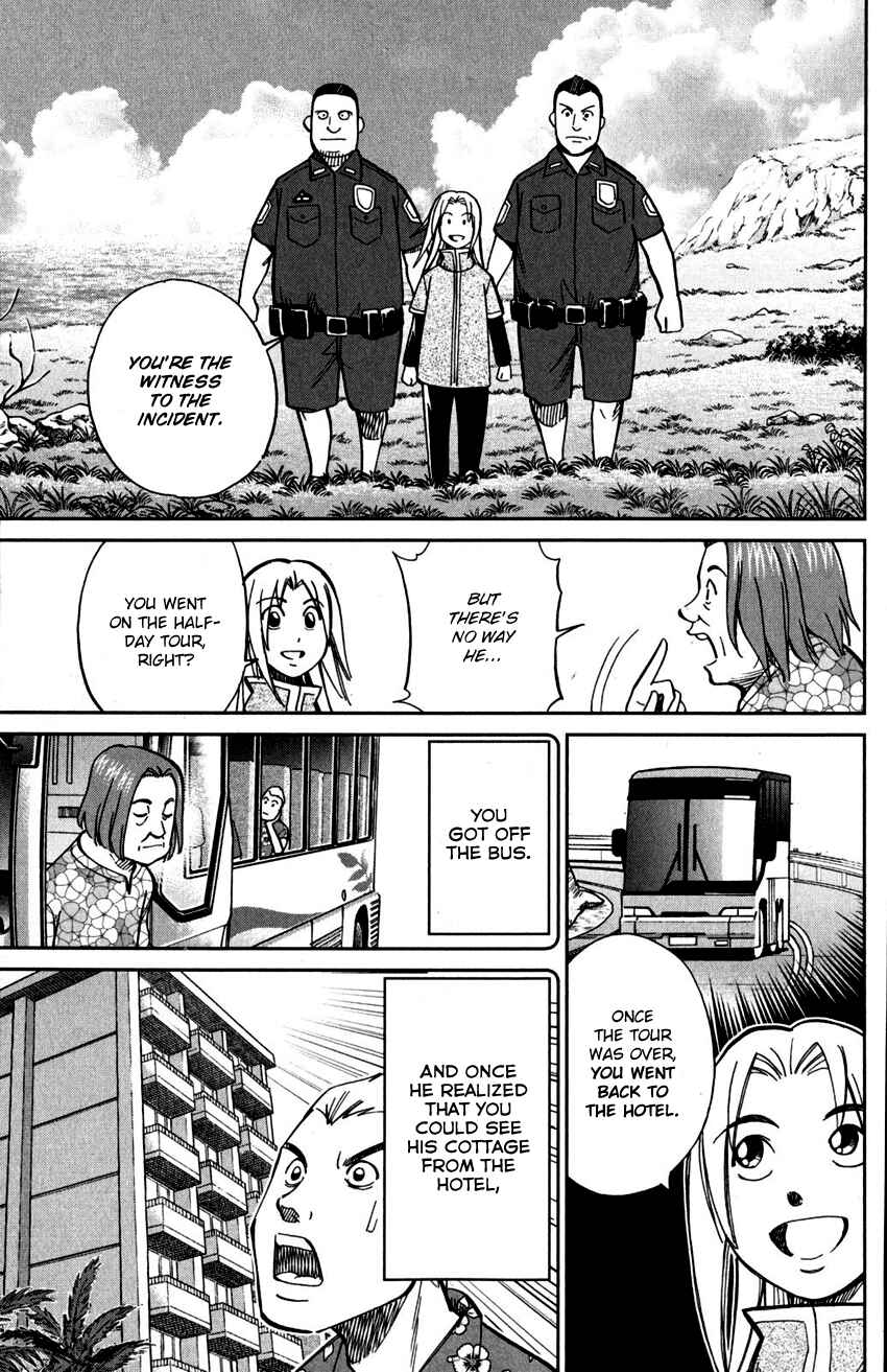 Page 36 Chapter 107 C.M.B.