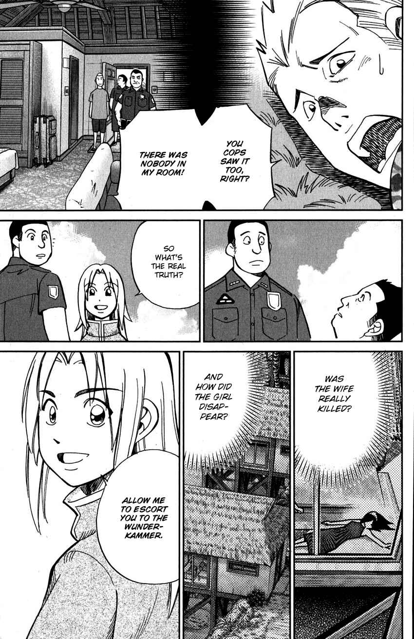 Page 38 Chapter 107 C.M.B.