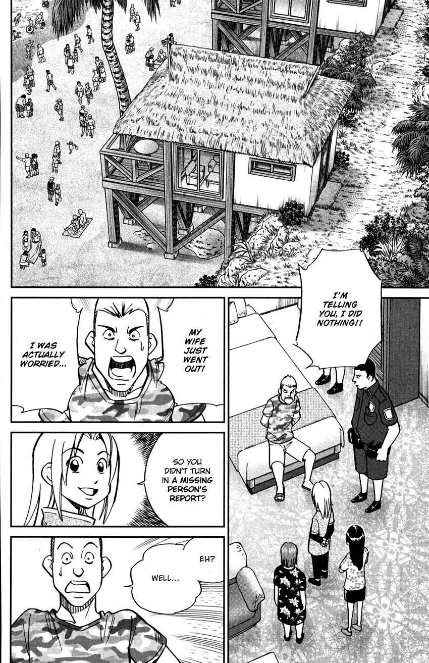Page 39 Chapter 107 C.M.B.