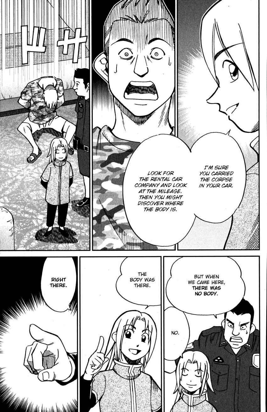 Page 42 Chapter 107 C.M.B.