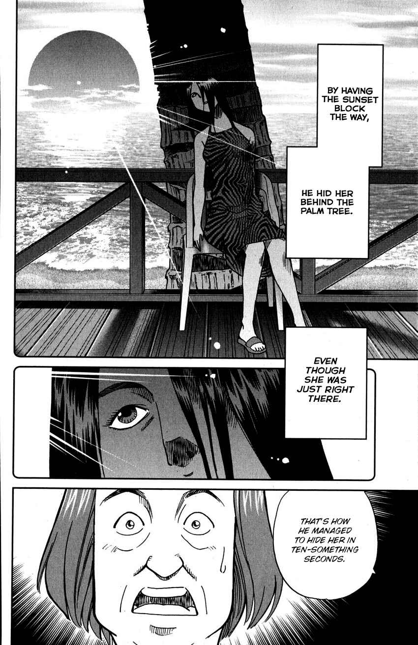 Page 45 Chapter 107 C.M.B.
