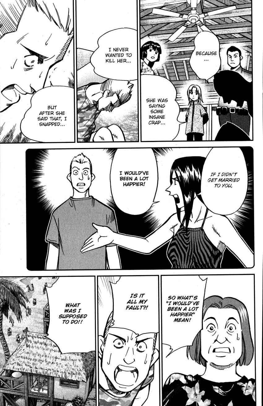 Page 46 Chapter 107 C.M.B.