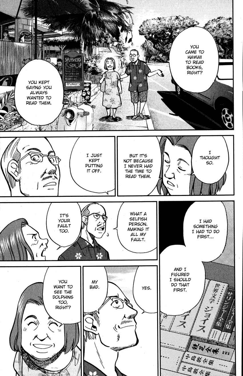 Page 48 Chapter 107 C.M.B.