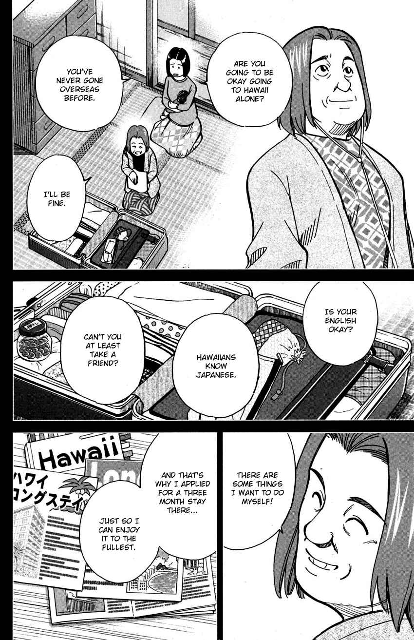 Page 7 Chapter 107 C.M.B.