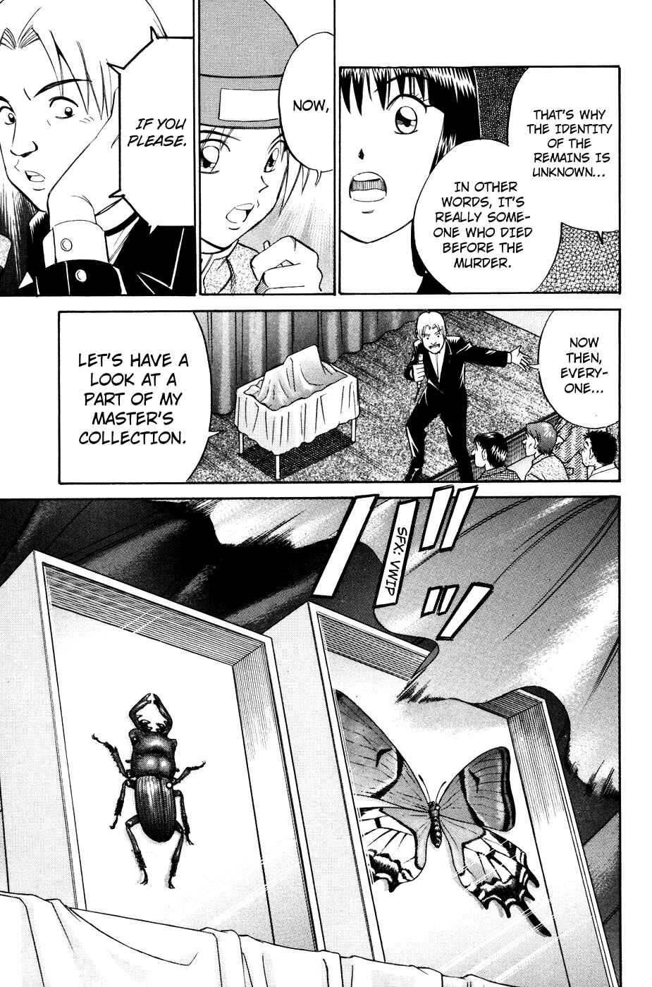 Page 14 Chapter 1.3 C.M.B.