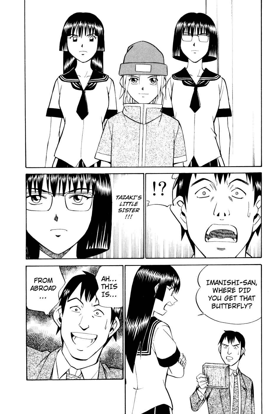 Page 18 Chapter 1.3 C.M.B.
