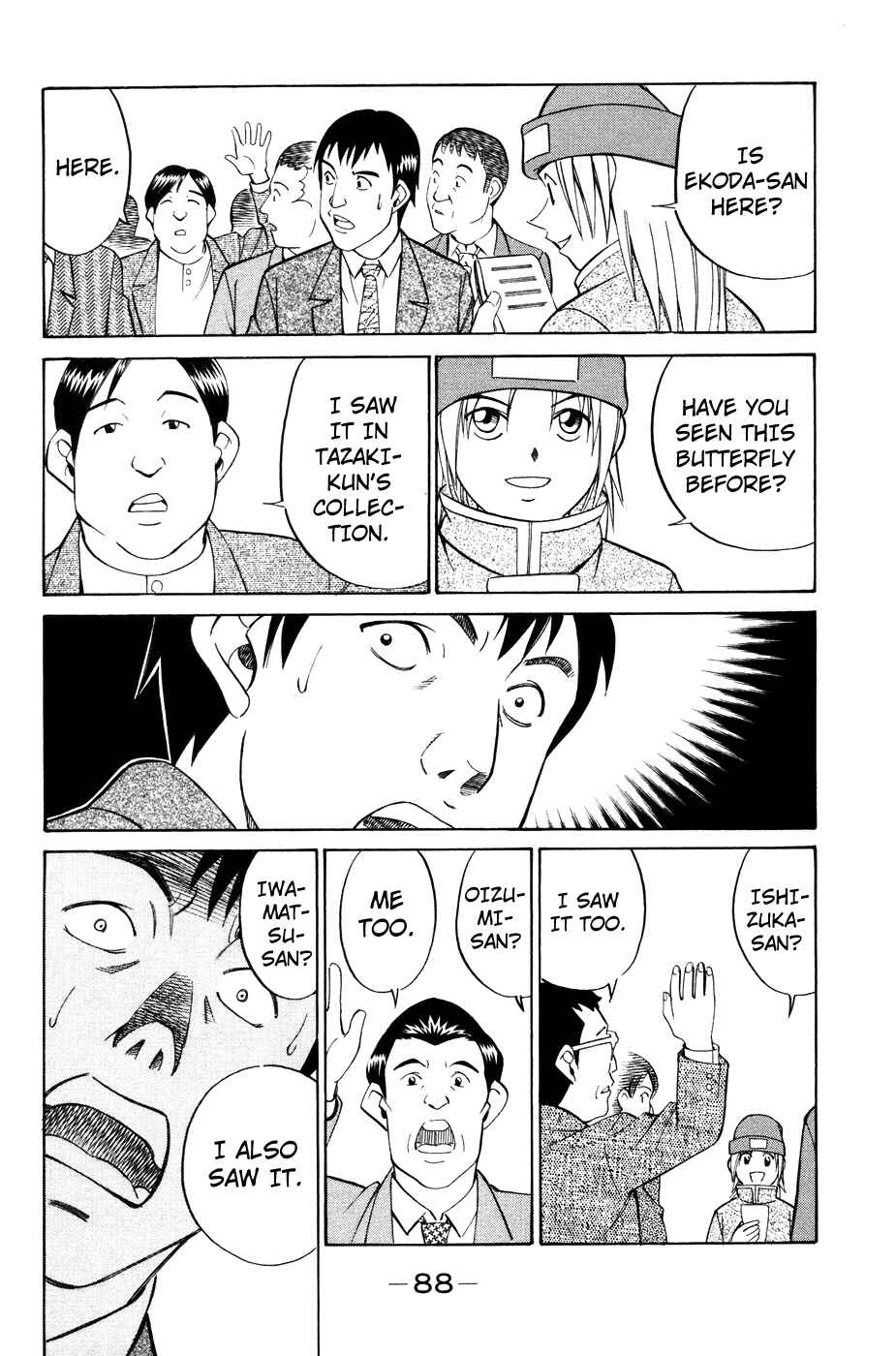 Page 19 Chapter 1.3 C.M.B.