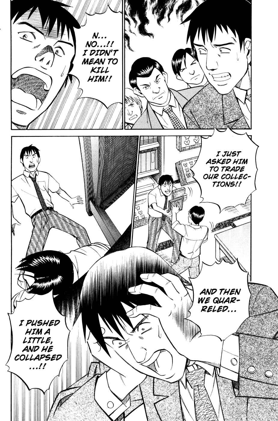 Page 21 Chapter 1.3 C.M.B.