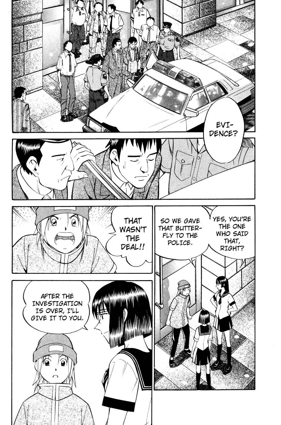 Page 23 Chapter 1.3 C.M.B.