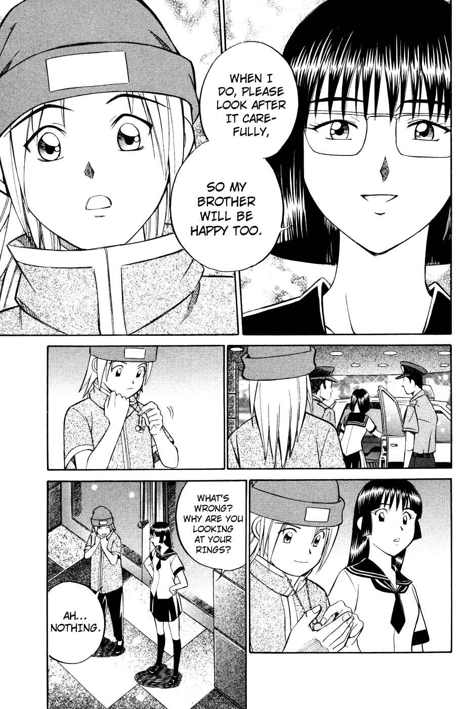 Page 24 Chapter 1.3 C.M.B.