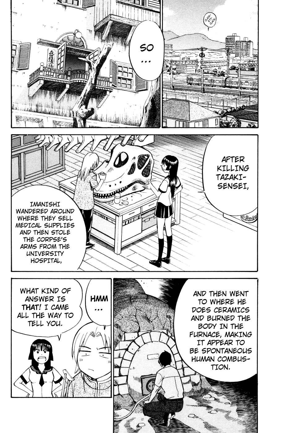 Page 25 Chapter 1.3 C.M.B.