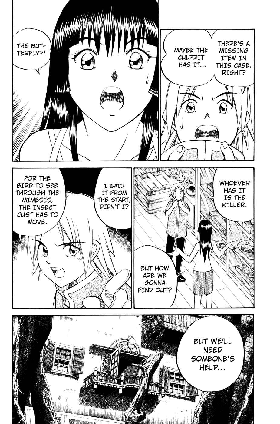 Page 9 Chapter 1.3 C.M.B.