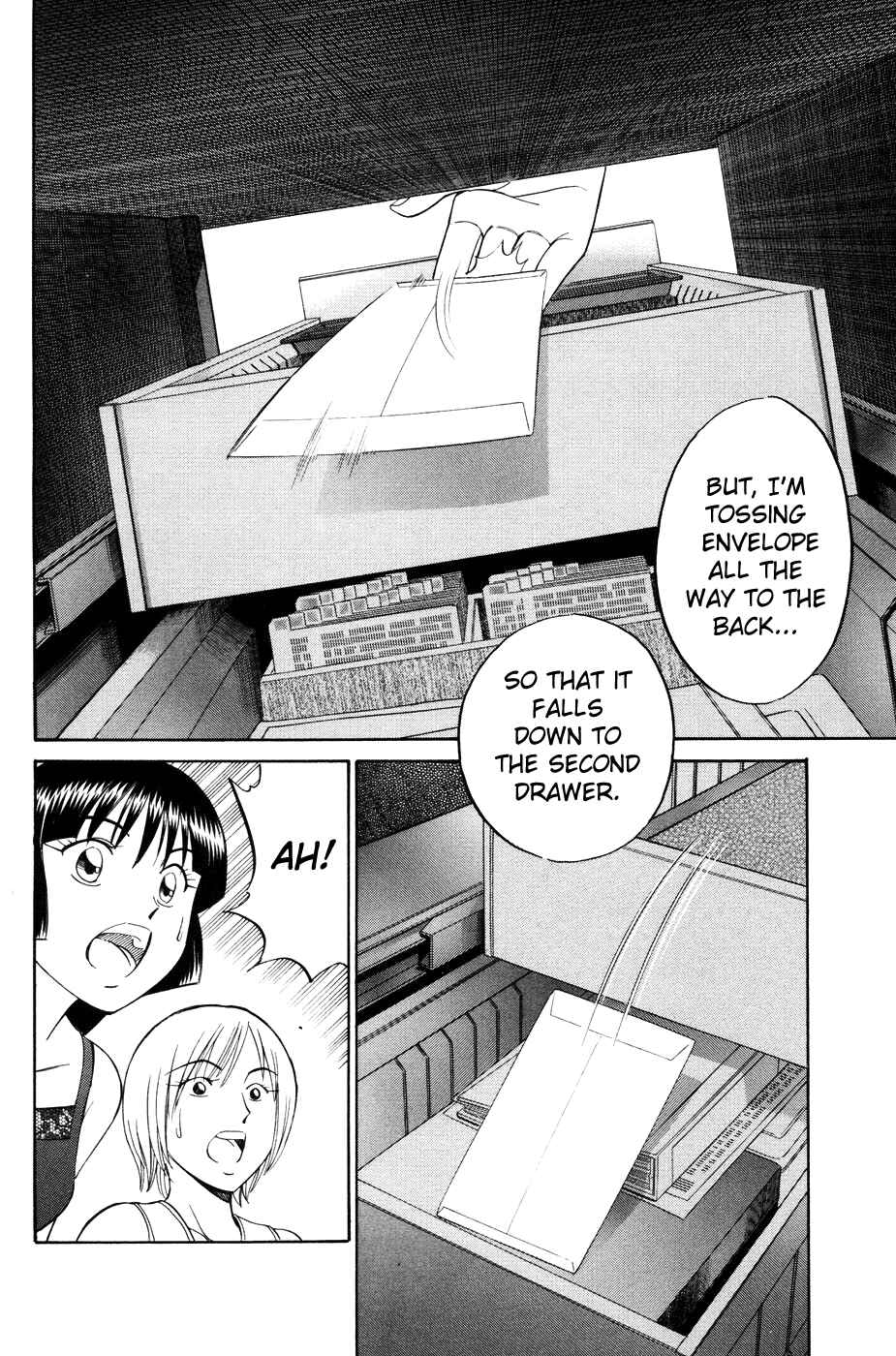 Page 14 Chapter 2.3 C.M.B.