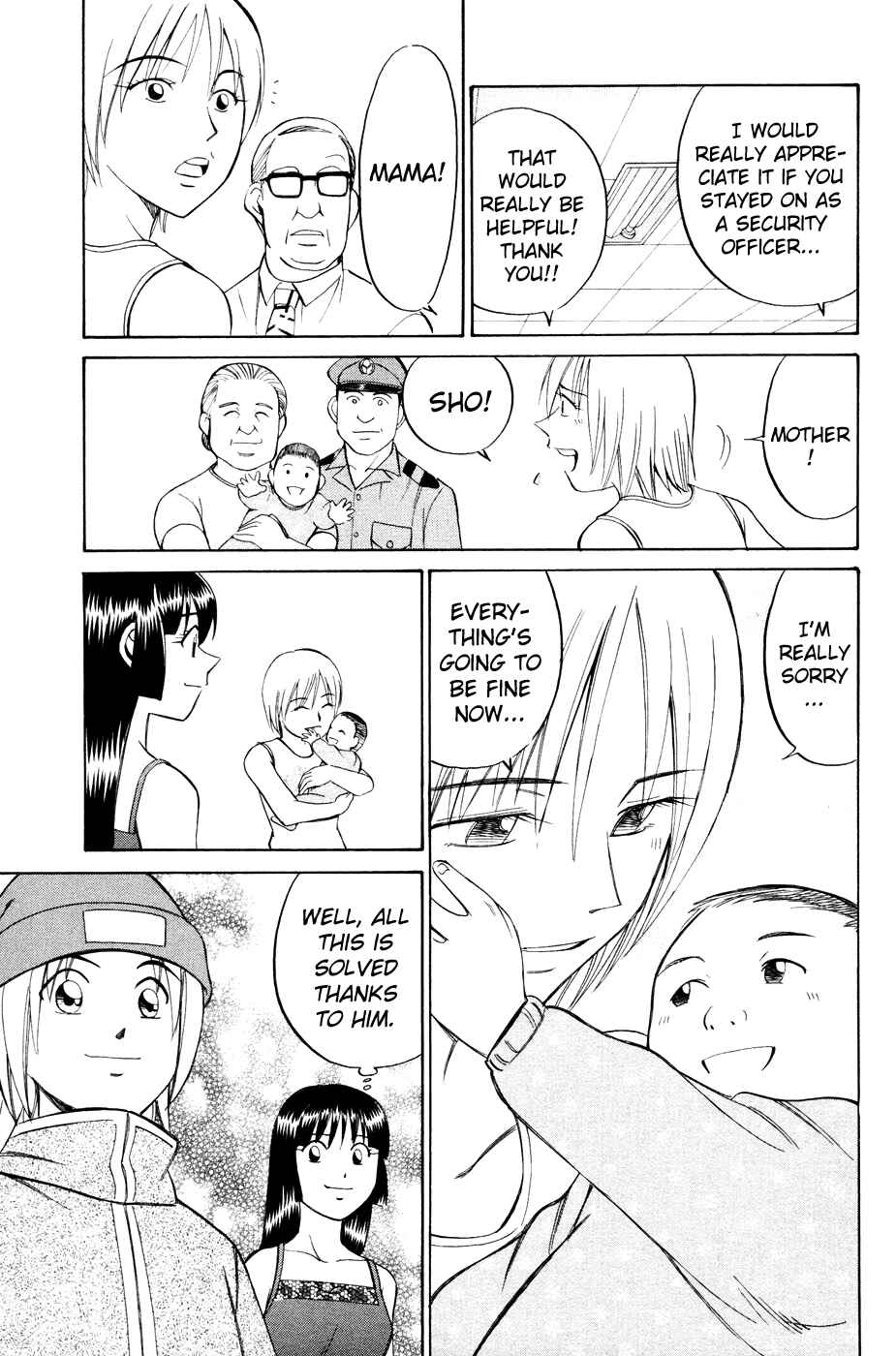 Page 25 Chapter 2.3 C.M.B.