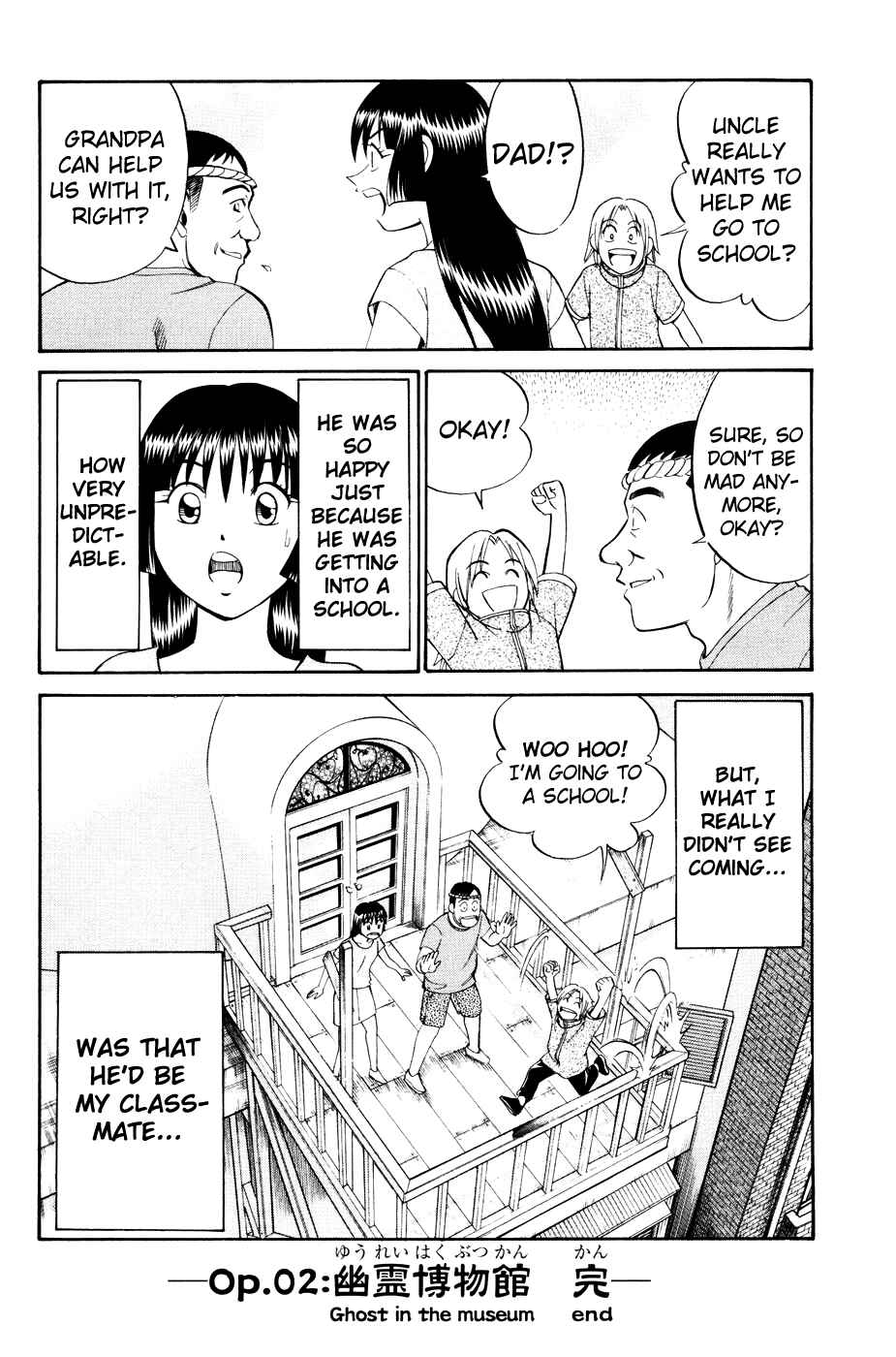 Page 30 Chapter 2.3 C.M.B.