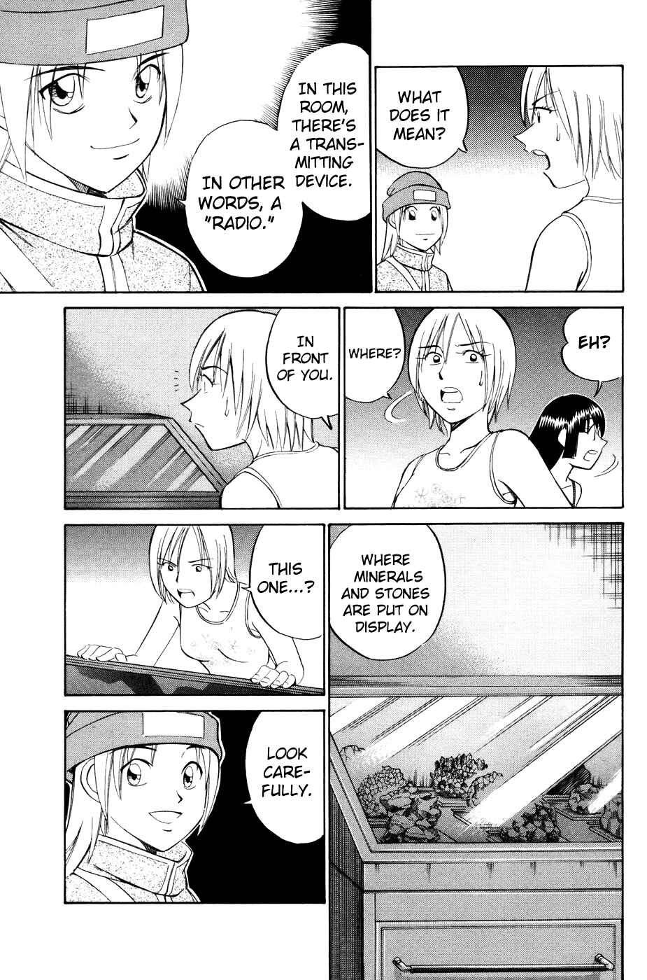 Page 7 Chapter 2.3 C.M.B.
