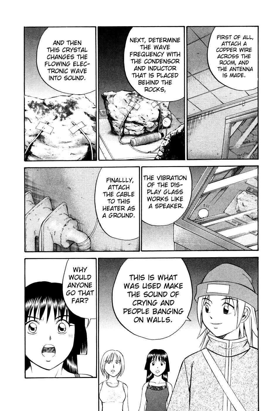 Page 9 Chapter 2.3 C.M.B.