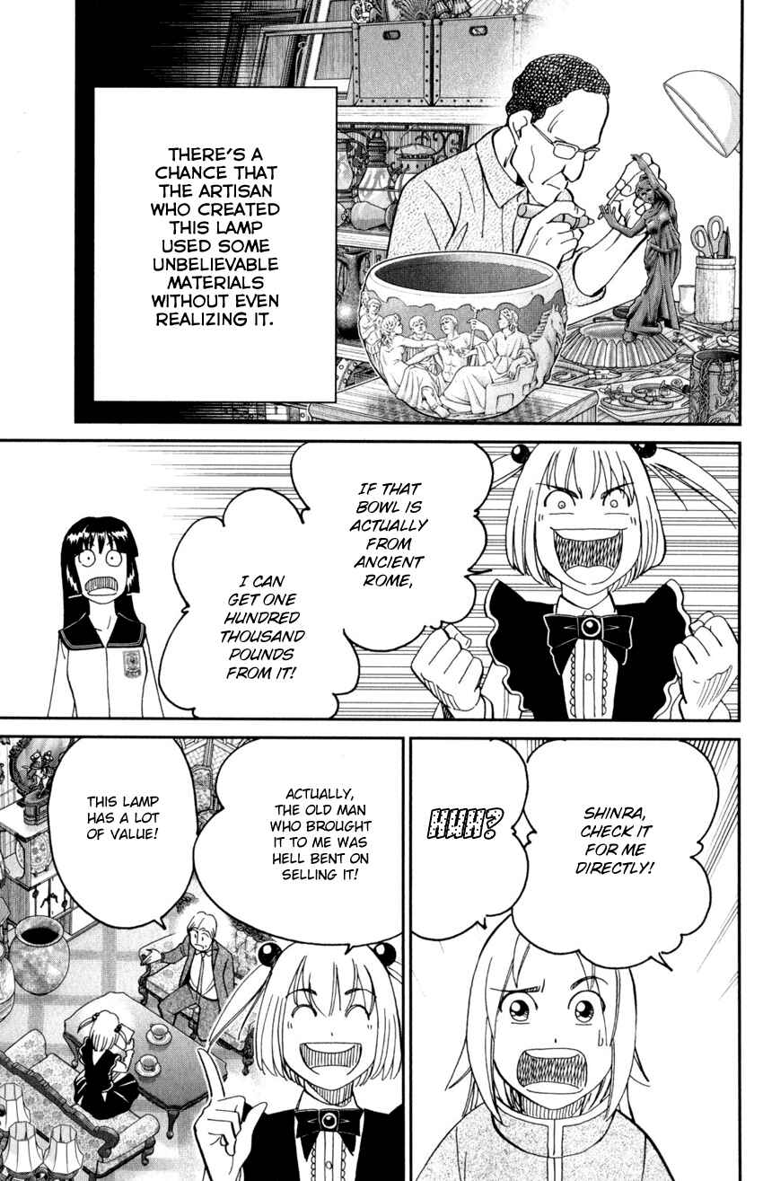 Page 14 Chapter 144 C.M.B.