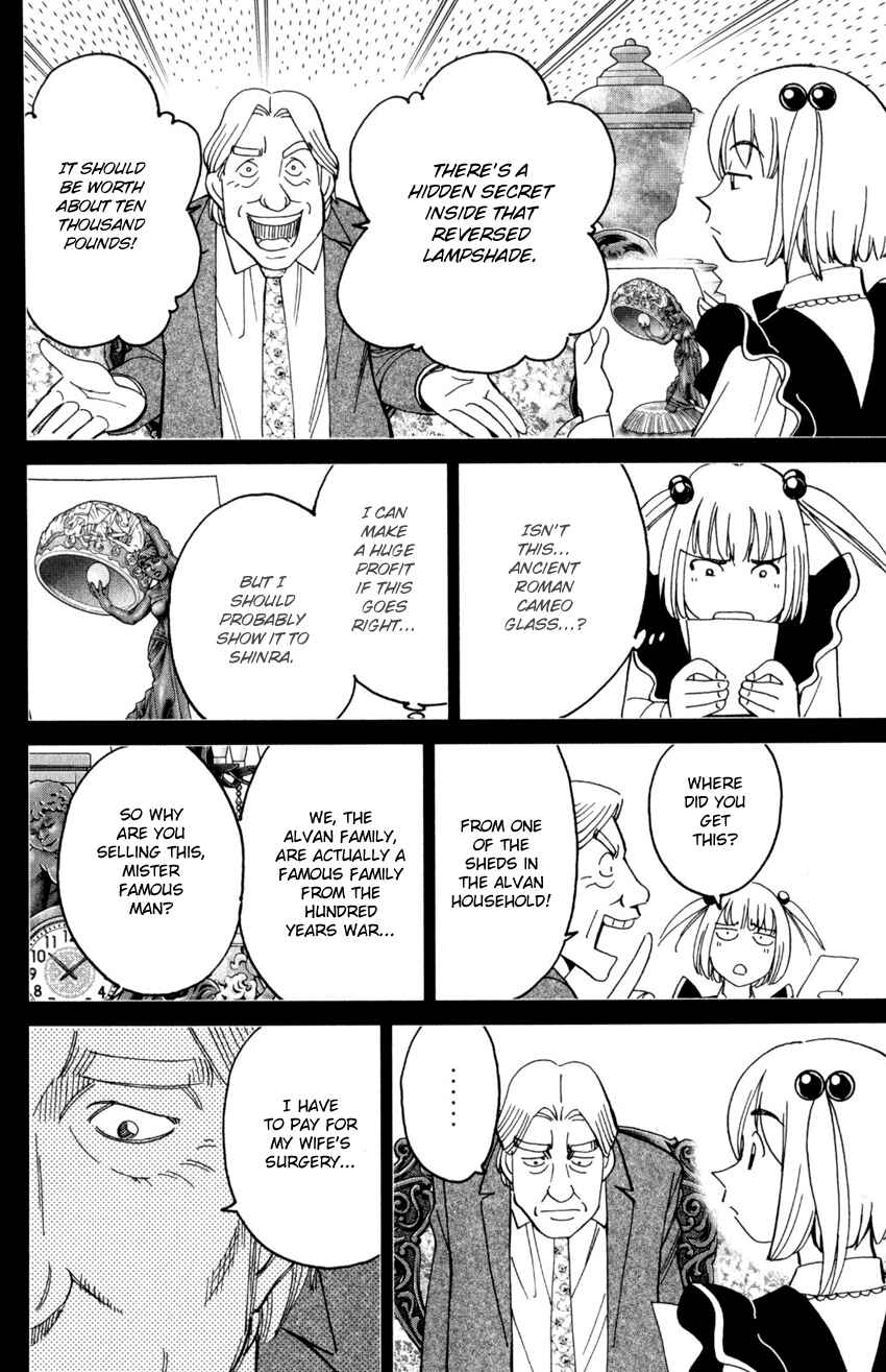Page 15 Chapter 144 C.M.B.