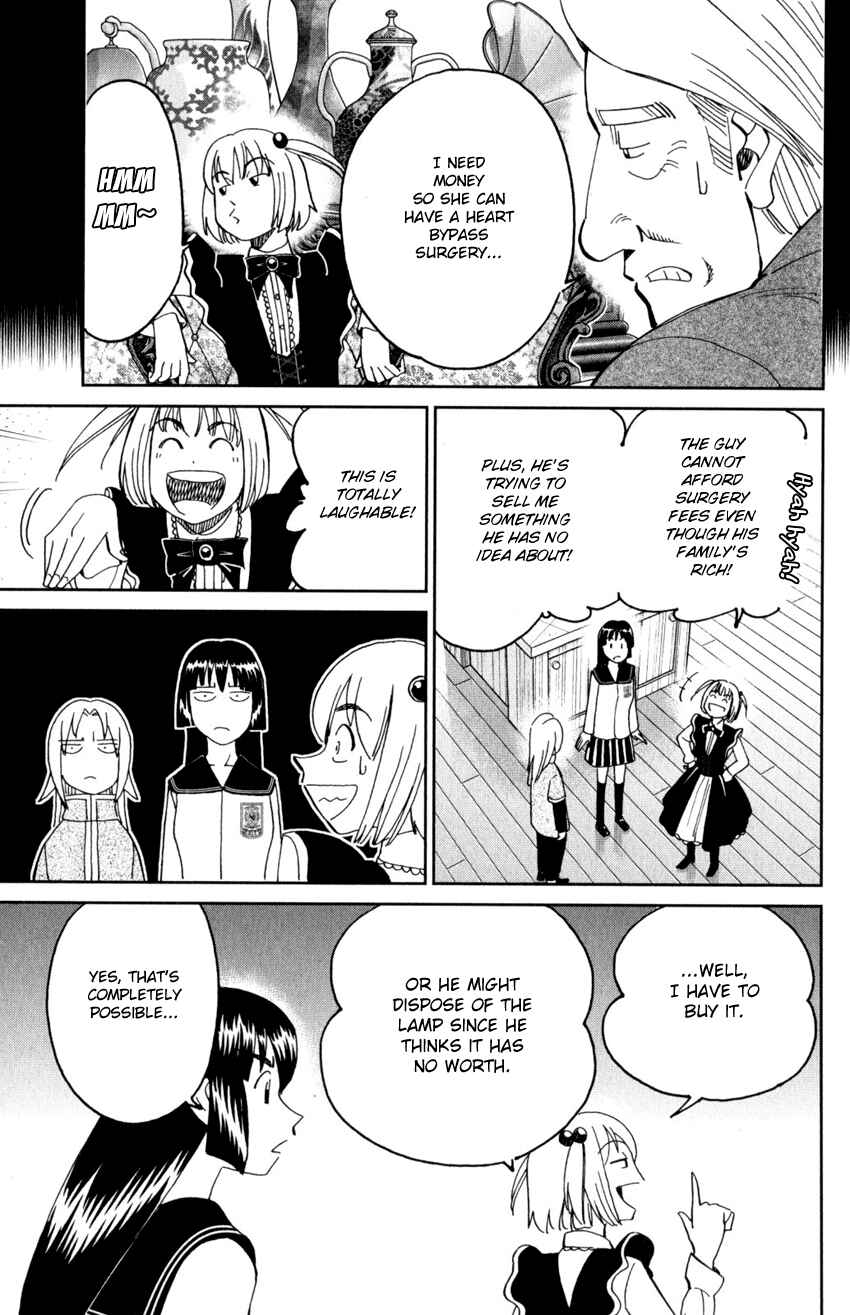 Page 16 Chapter 144 C.M.B.