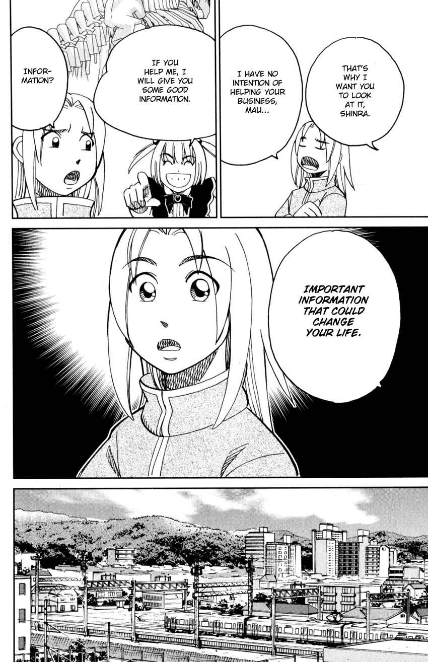 Page 17 Chapter 144 C.M.B.