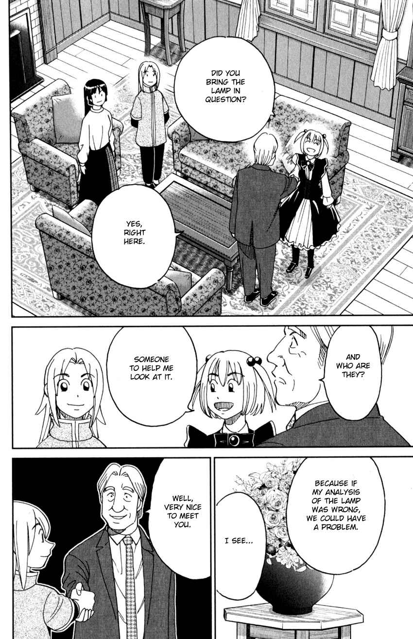 Page 19 Chapter 144 C.M.B.