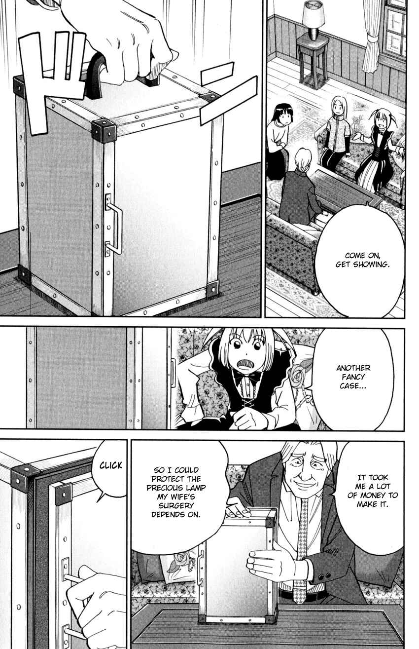 Page 20 Chapter 144 C.M.B.