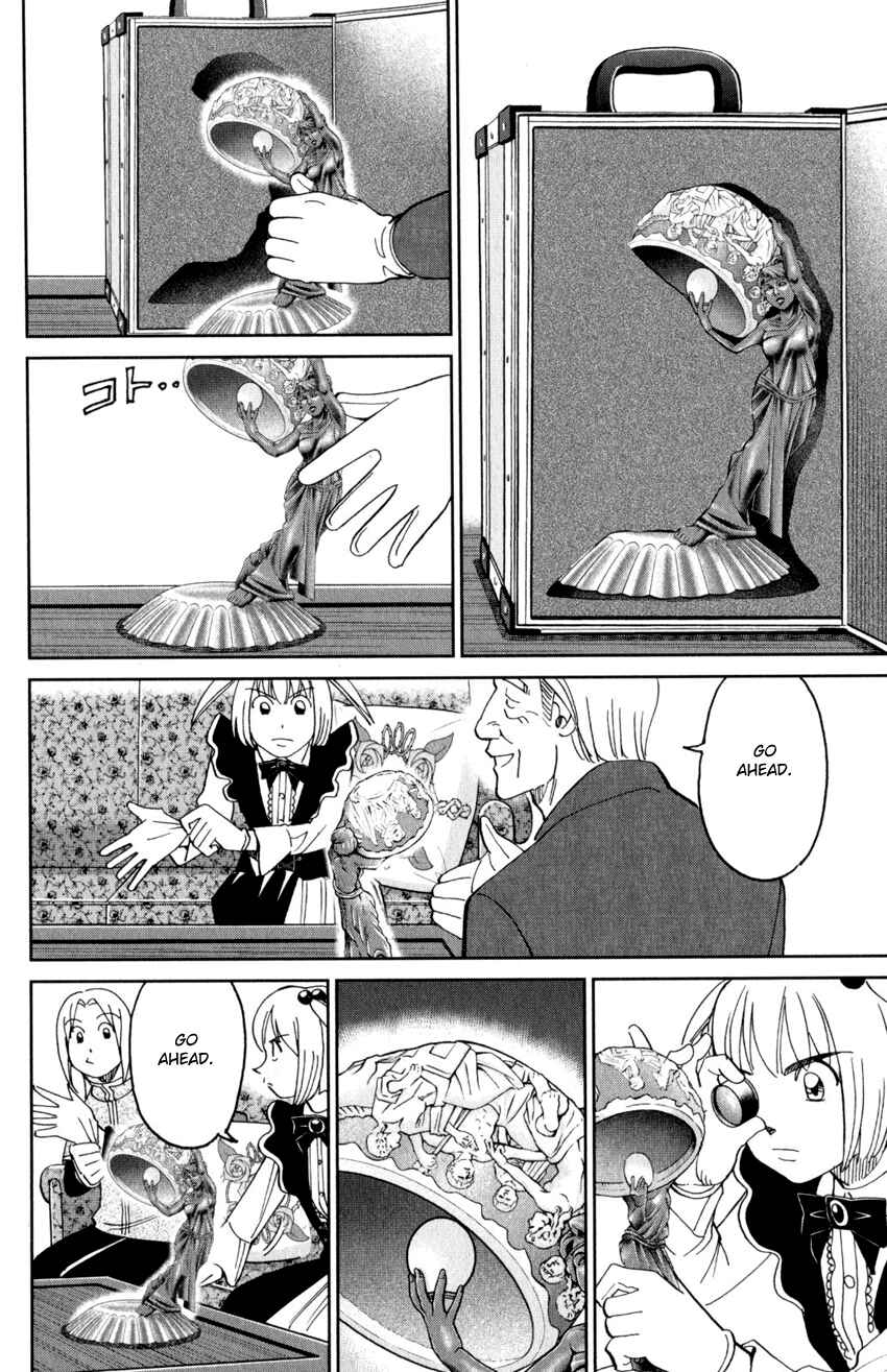 Page 21 Chapter 144 C.M.B.