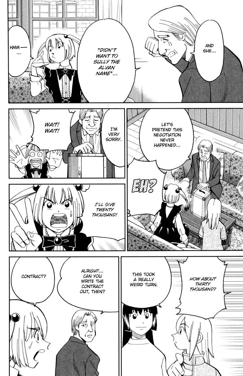 Page 25 Chapter 144 C.M.B.