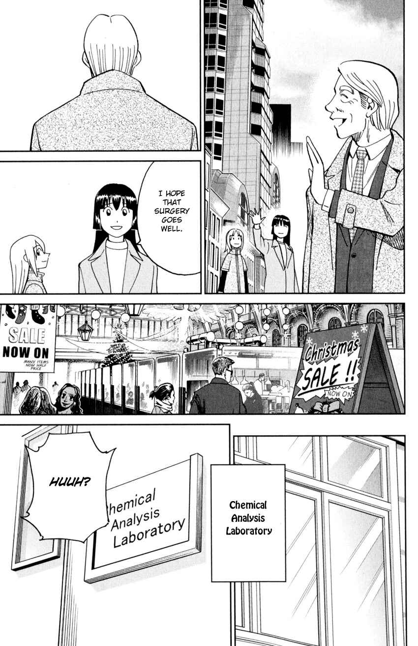 Page 28 Chapter 144 C.M.B.