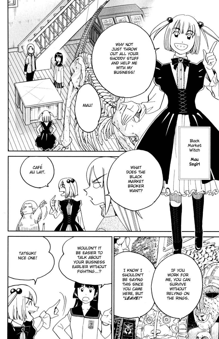Page 9 Chapter 144 C.M.B.