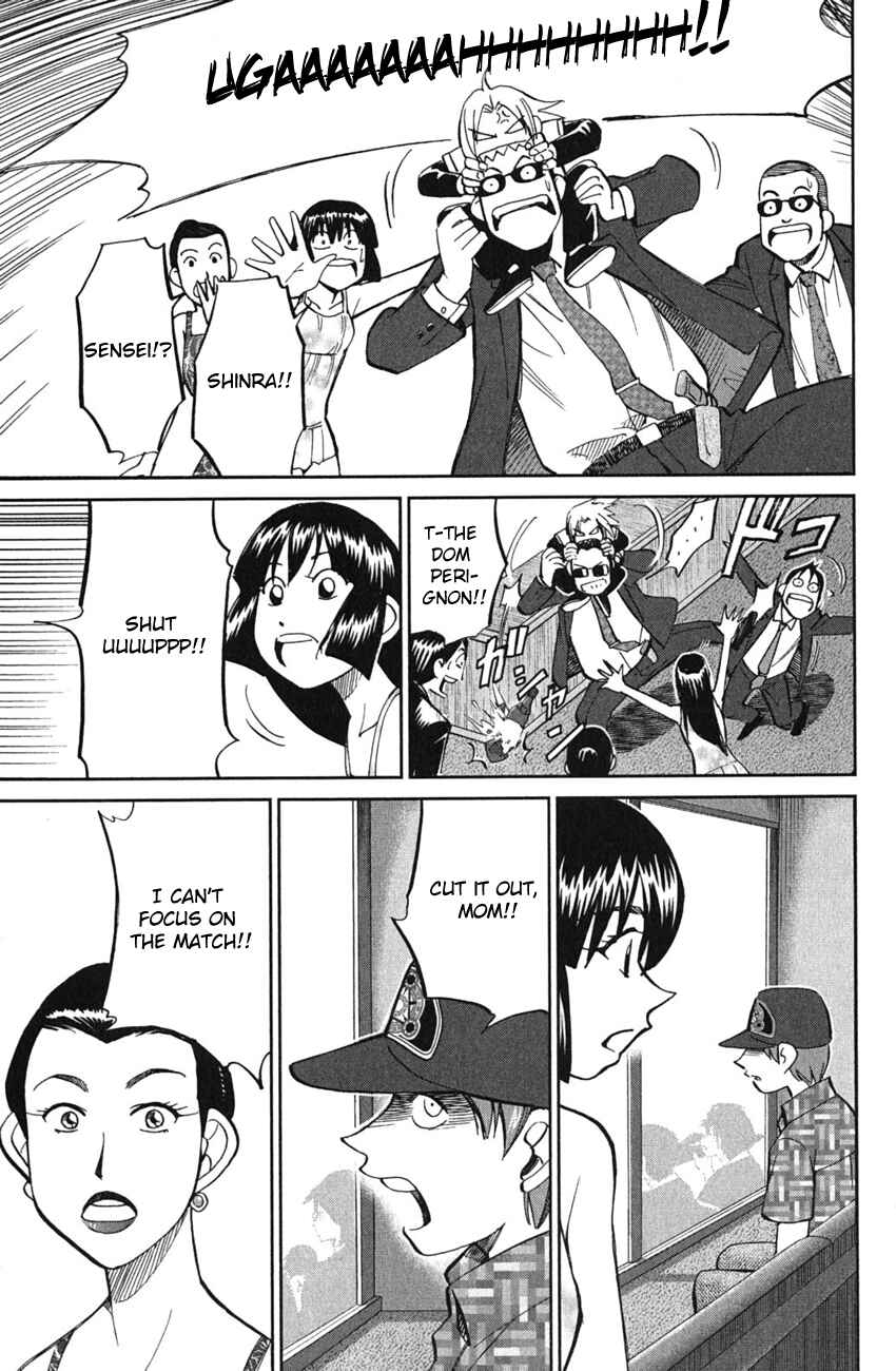 Page 10 Chapter 51 C.M.B.