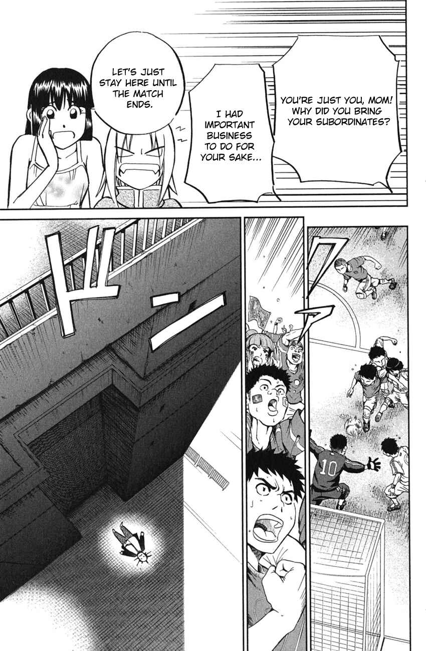 Page 12 Chapter 51 C.M.B.