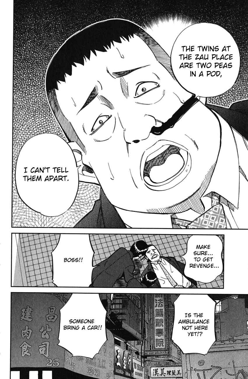 Page 15 Chapter 51 C.M.B.
