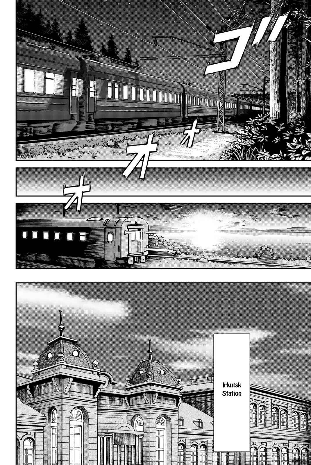 Page 11 Chapter 149 C.M.B.