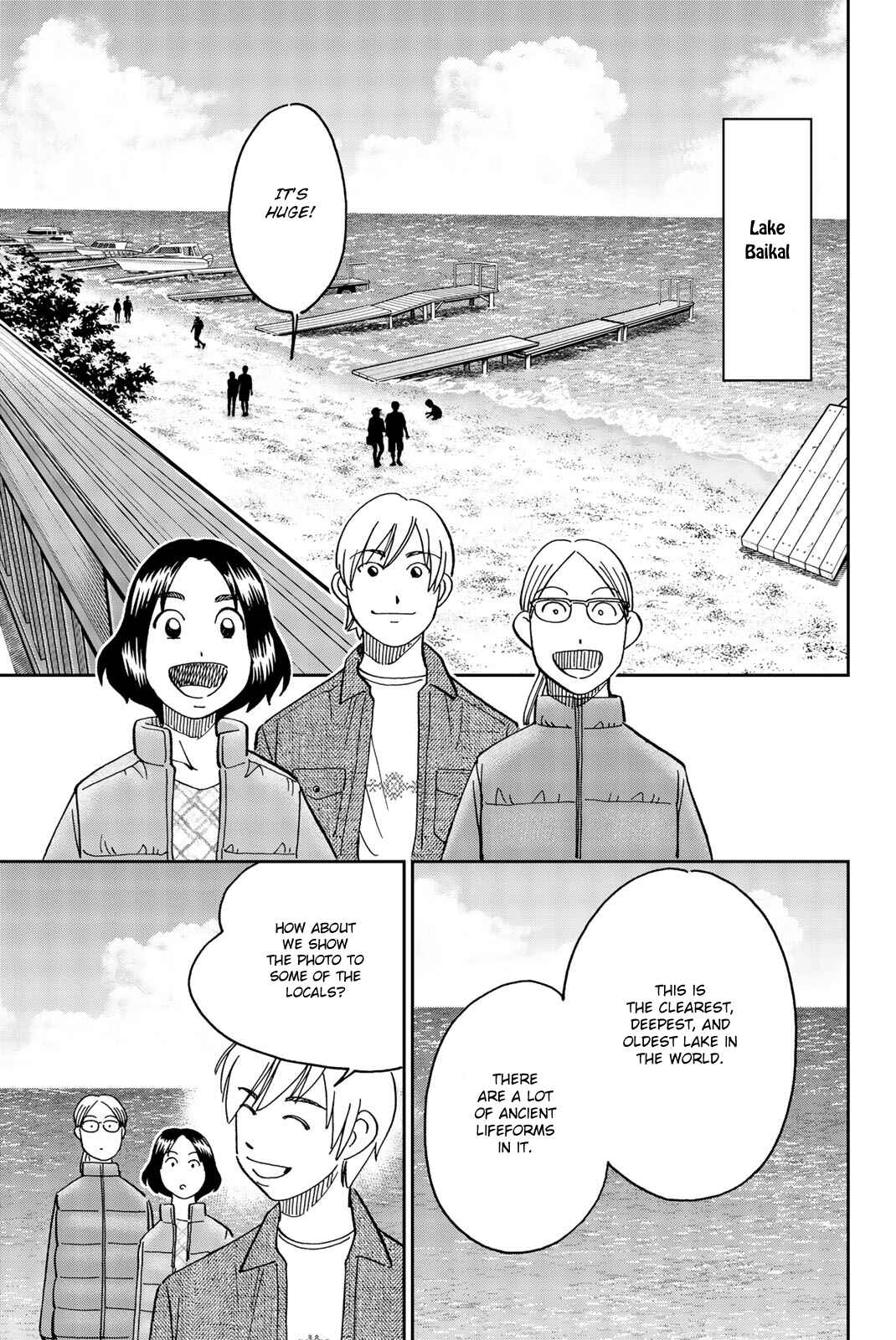 Page 16 Chapter 149 C.M.B.