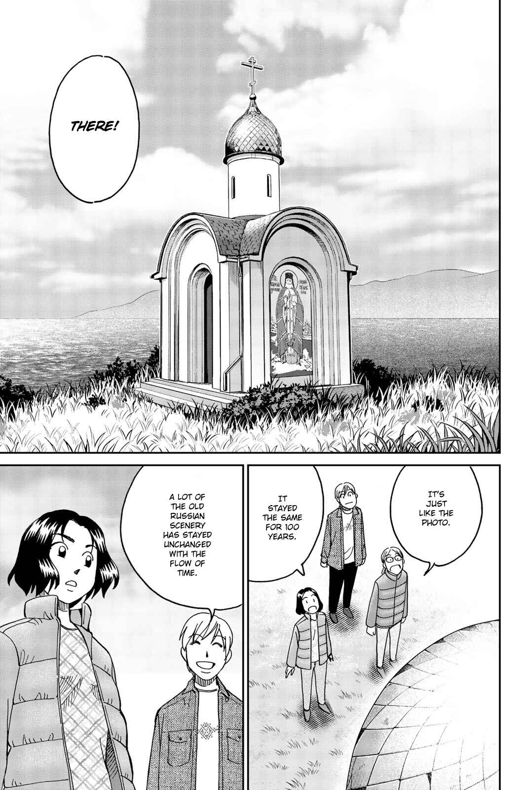 Page 18 Chapter 149 C.M.B.