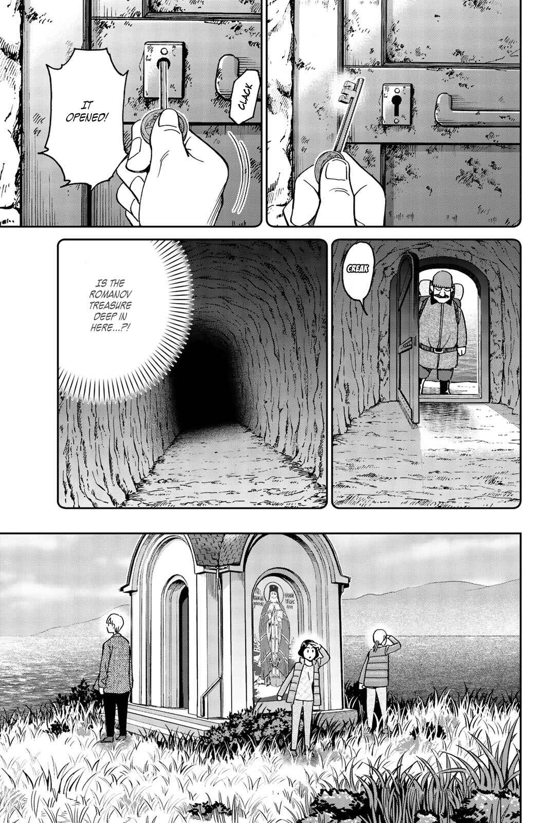 Page 20 Chapter 149 C.M.B.