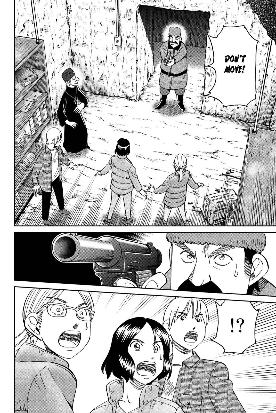 Page 27 Chapter 149 C.M.B.