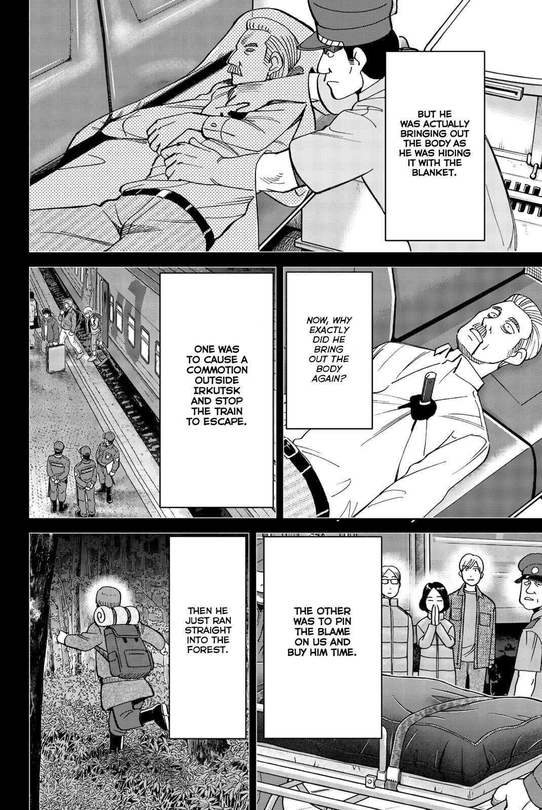 Page 35 Chapter 149 C.M.B.