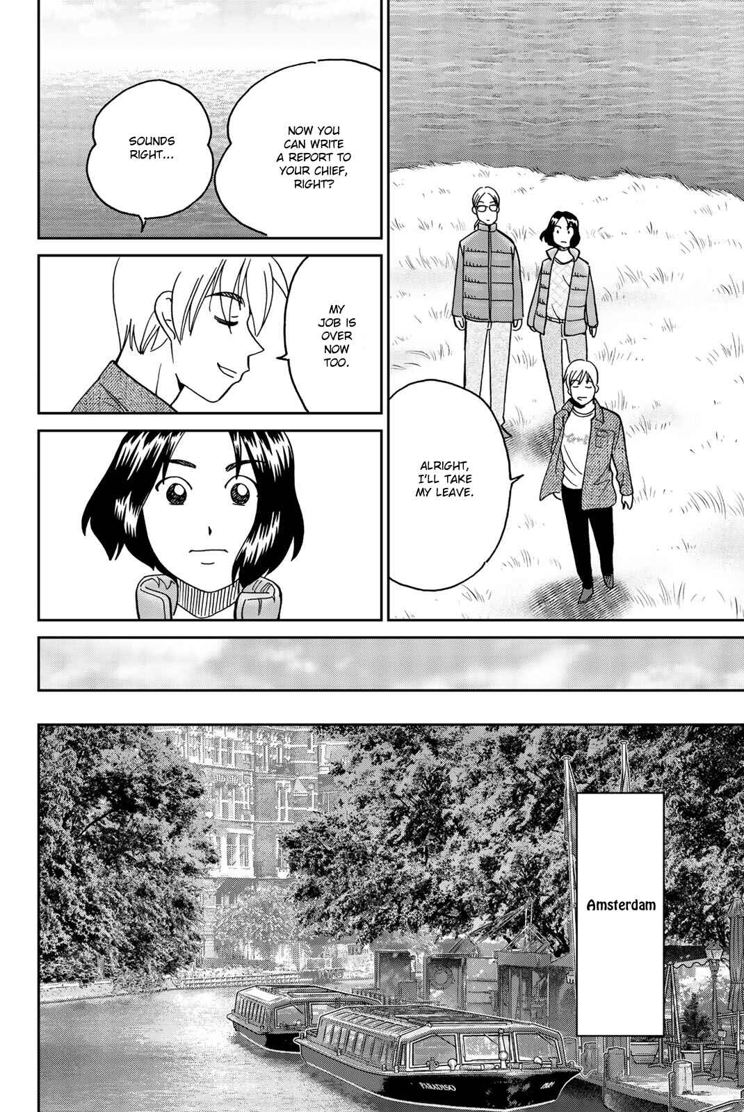 Page 37 Chapter 149 C.M.B.