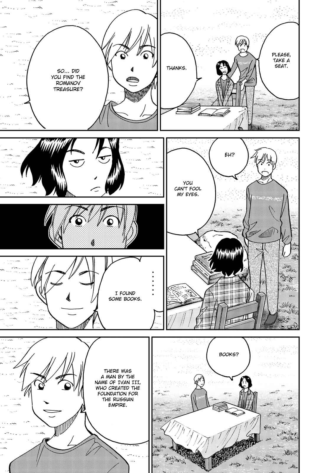 Page 40 Chapter 149 C.M.B.
