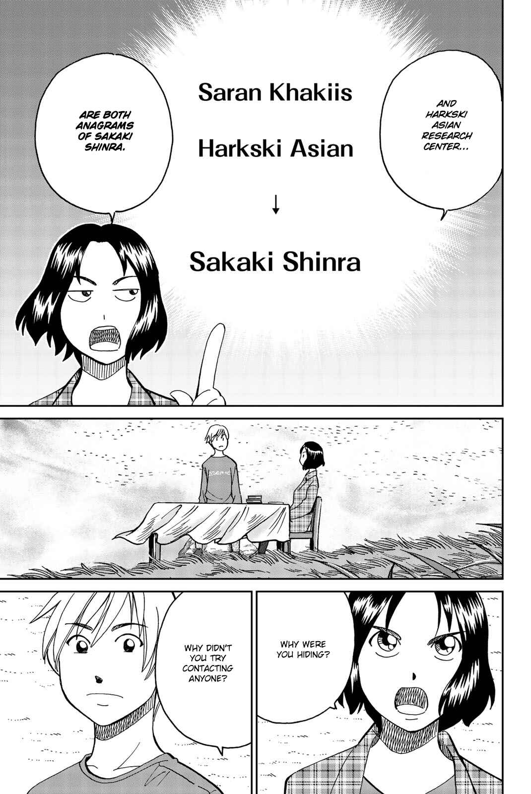 Page 44 Chapter 149 C.M.B.