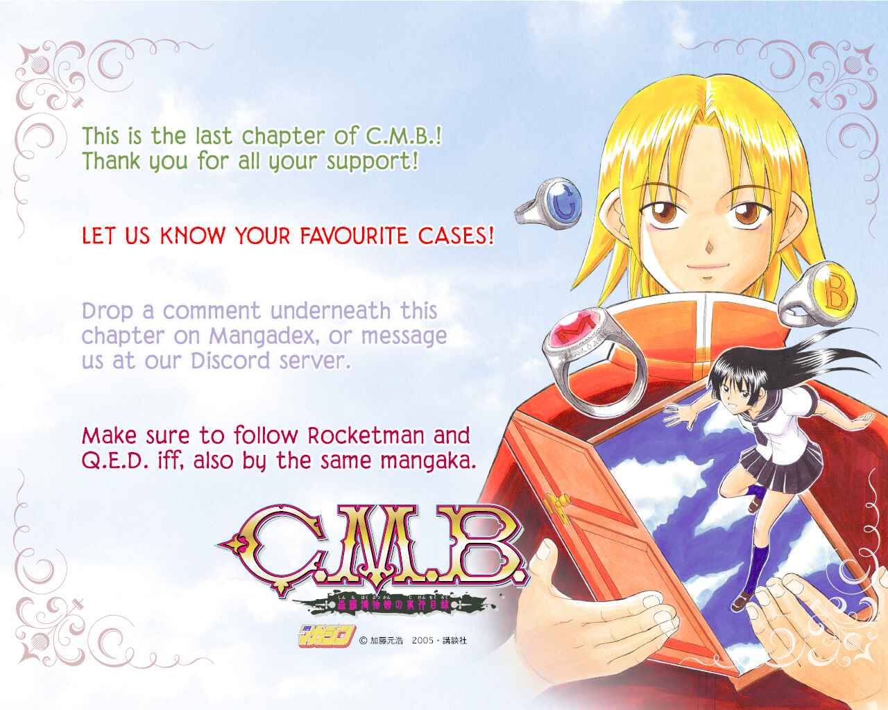 Page 51 Chapter 149 C.M.B.