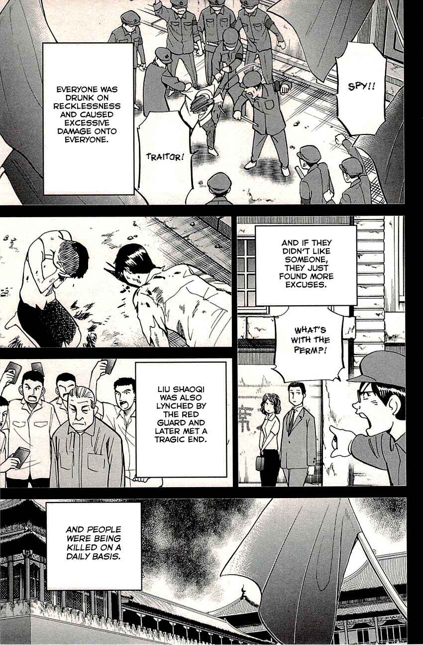 Page 30 Chapter 82 C.M.B.