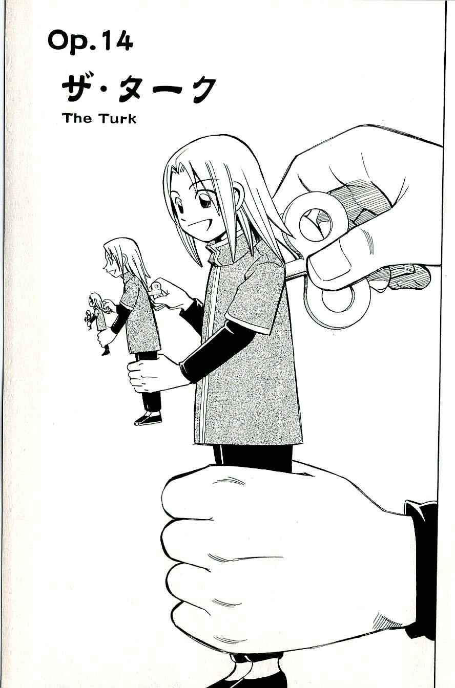 Page 1 Chapter 14 C.M.B.