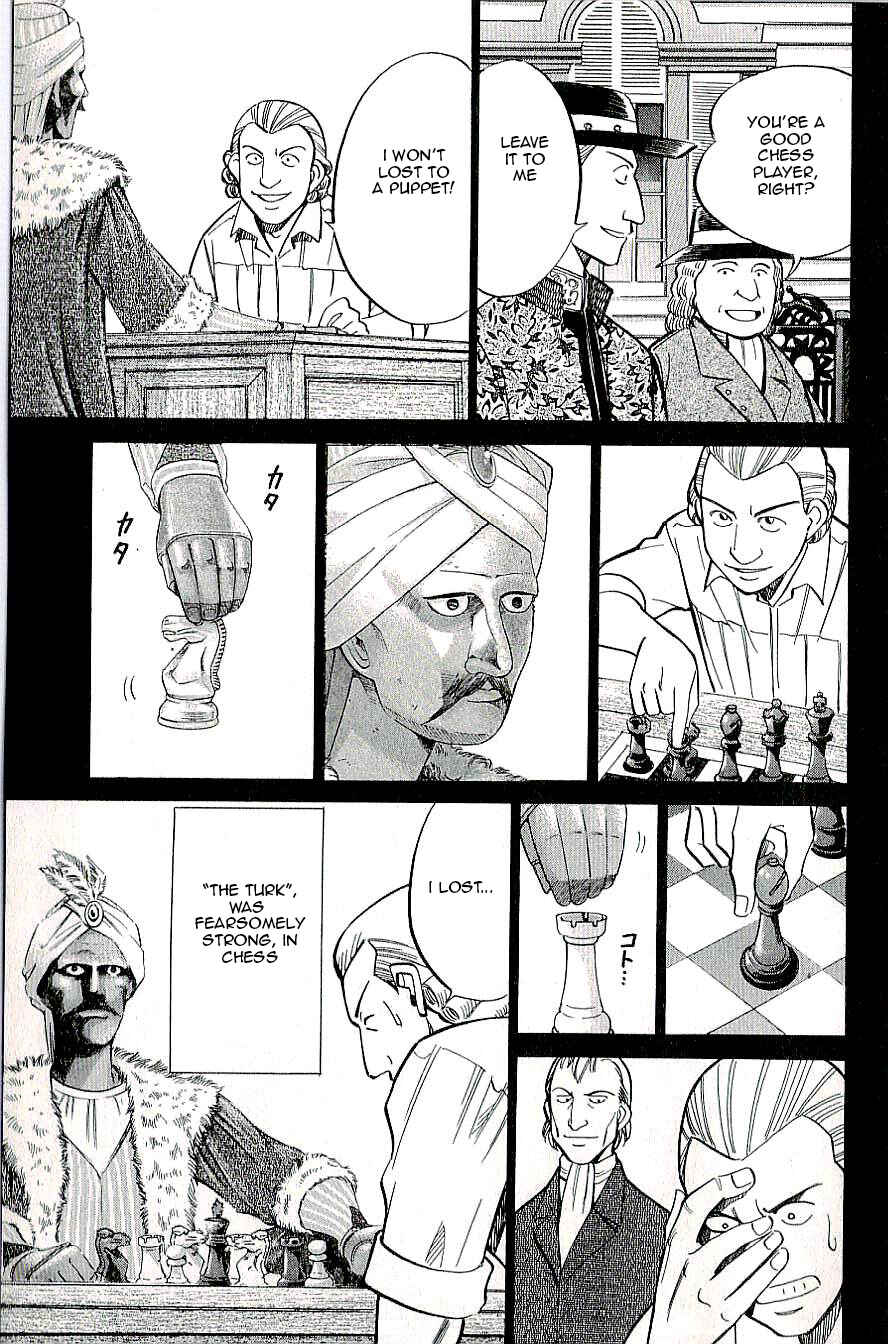 Page 13 Chapter 14 C.M.B.