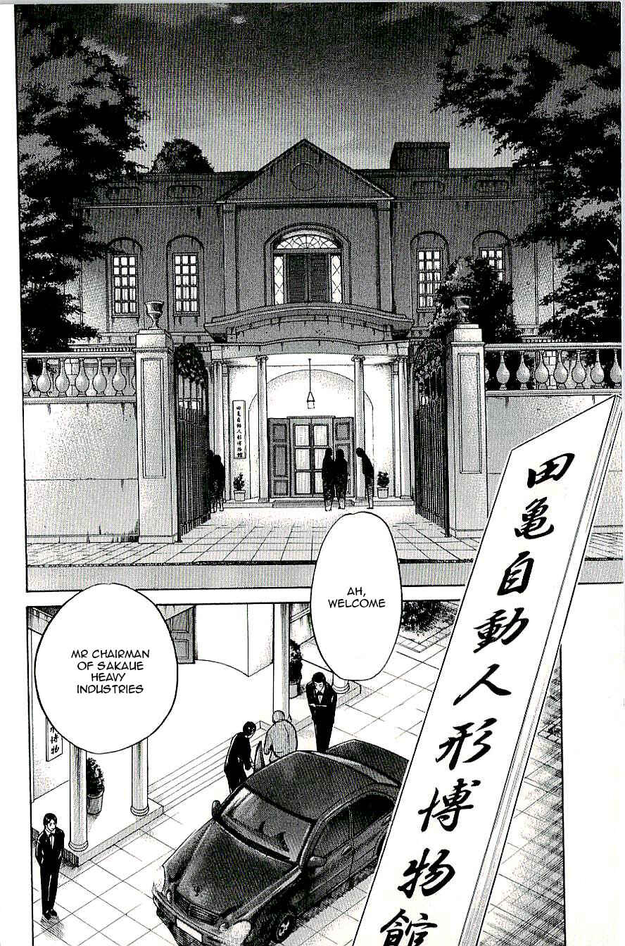 Page 2 Chapter 14 C.M.B.